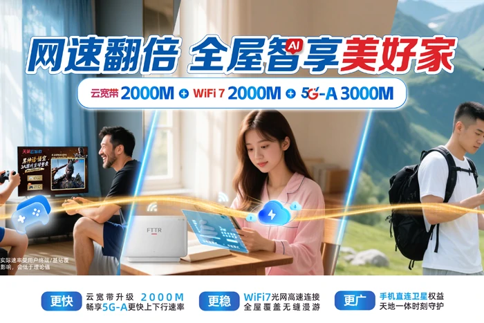 怀宁县石牌镇